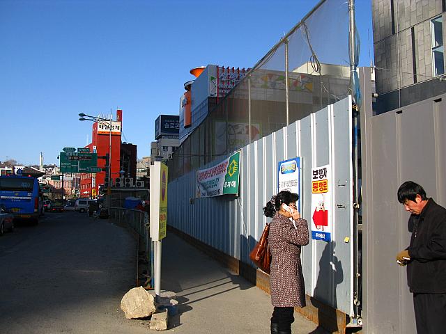 旧運動場側から清渓川方面を見た風景。