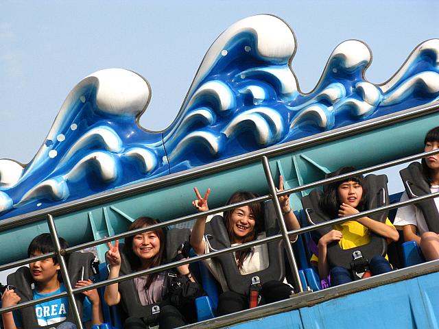 「わーい！！」