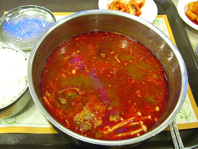 ユッケジャン