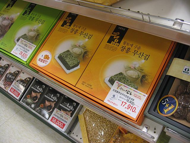 定番の韓国海苔