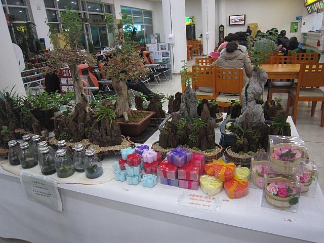 こえはご当地なのかは分かりませんが・・。 清原サービスエリアのお土産です。