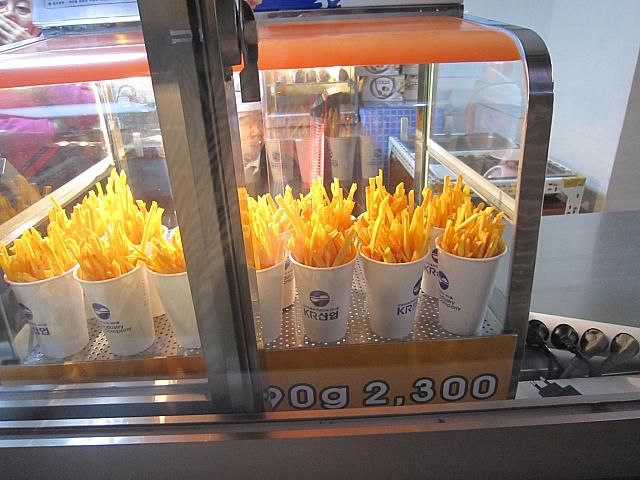 サツマイモスティック2300Ｗ。