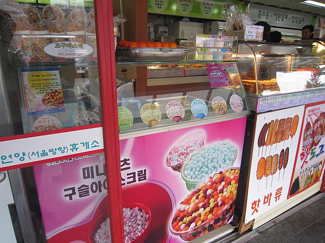 トッポッキ、オデン