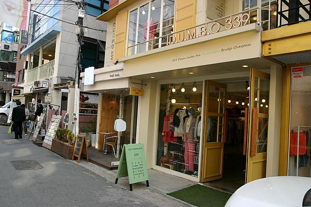 ⑫「D.U.M.B.O 339」お待たせしました、男性服もあります！きれいめカジュアルなお店。
