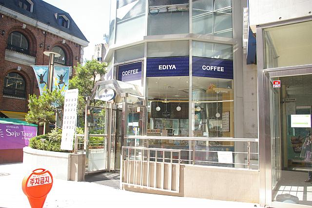 ＜大学路芸術劇場横＞