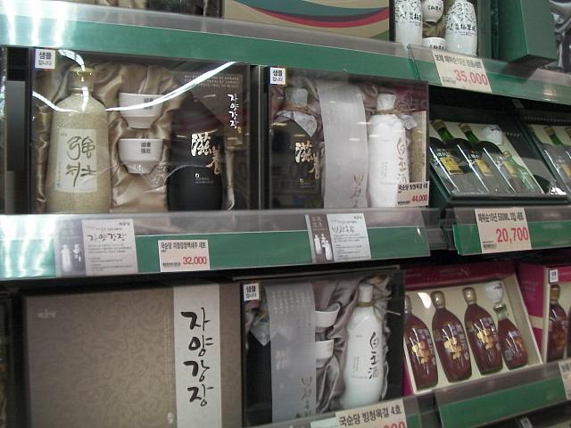 お酒の詰め合わせセット