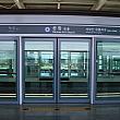 釜山金海軽電鉄 地下鉄 ジョンチョル キムヘ 空港線空港までのアクセス