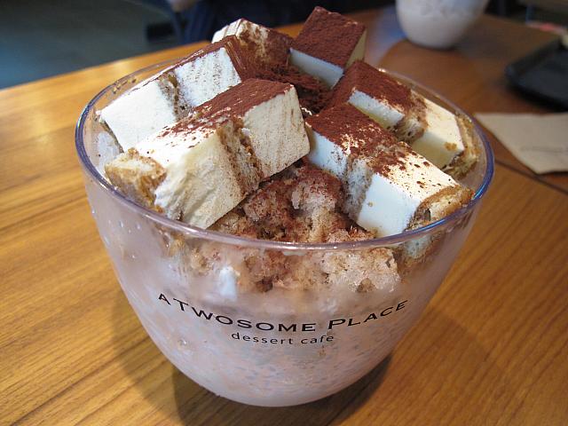 ティラミスピンス