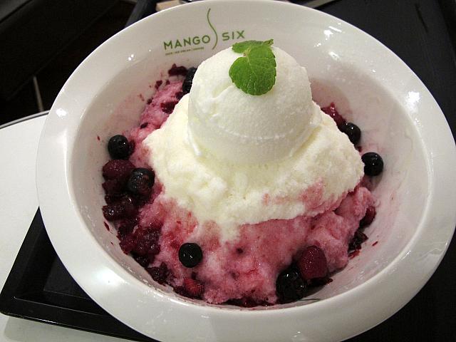 ブルーベリーピンス