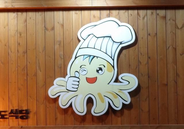 かわいいキャラ。