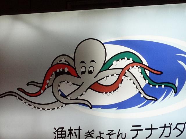 意外とリアル？