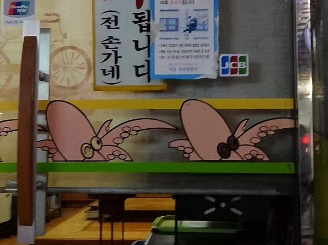 グラサンしてます。