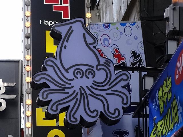 意外とかわいい？