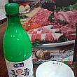 ◆景福宮（焼肉店）<BR>特典イベント内容：<BR><B>牛肉を注文されたテーブルに限り、マッコリ1本サービス</B>
