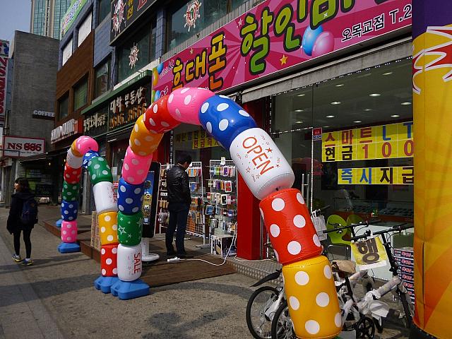 これも風船アーチの一種