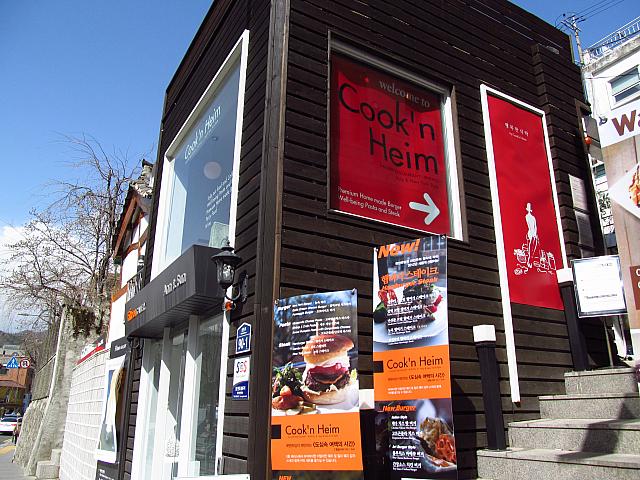 手製ハンバーガーのお店「Cook’n　Heim」。ハンバーガーの概念が変わる？！おしゃれ＆ゴージャスバーガーが食べられます。