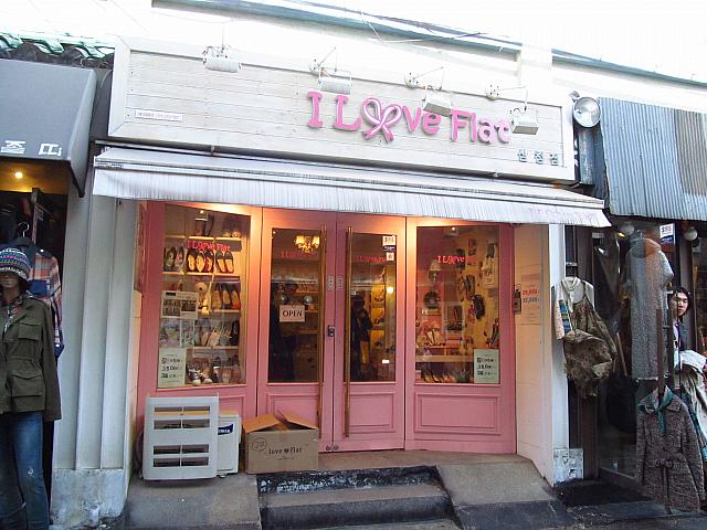 プチプライスで人気！チェーンのフラットシューズ専門店「I Love Flat」