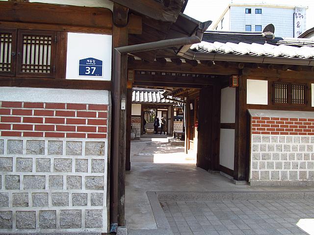 「北村文化センター」
