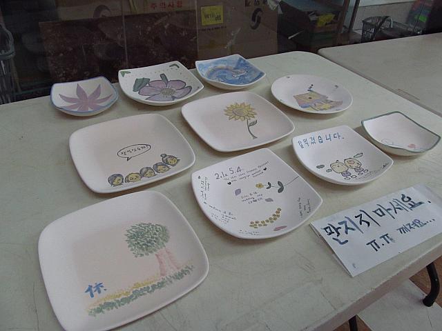すてきな作品たち