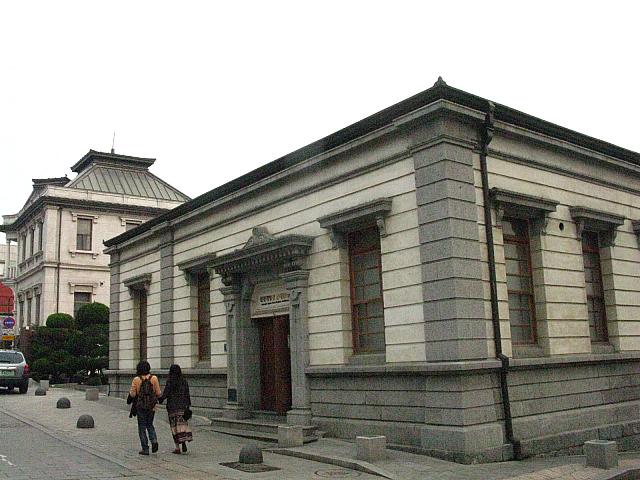 旧 日本第十八銀行仁川支店、今は近代建築展示館