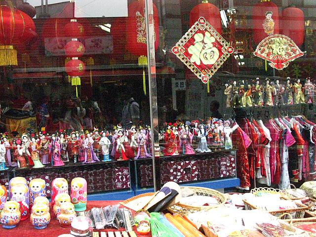 中国のものじゃなさそうなのも混ざってる？