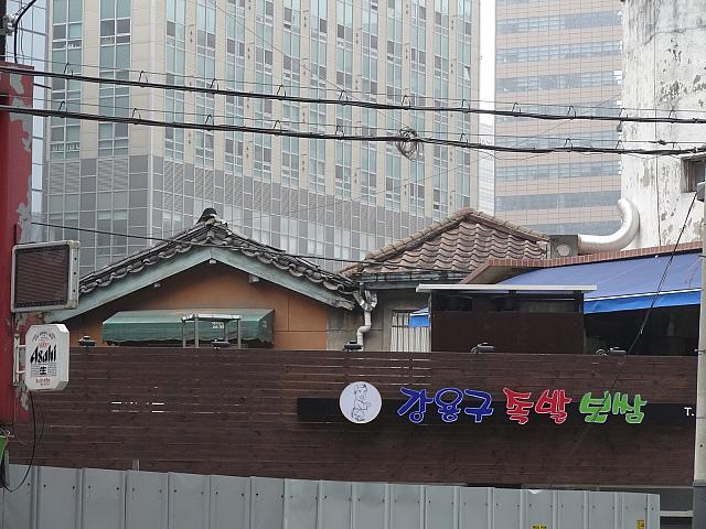 こちらにも