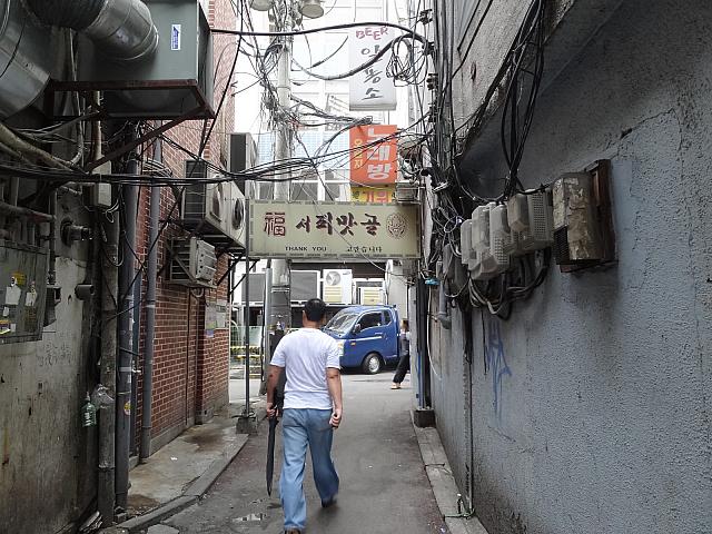 また出口が見えてきました。