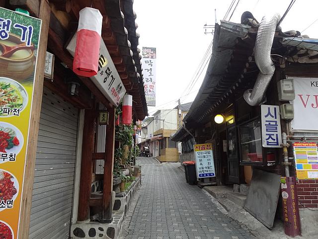 さらにに奥に進み