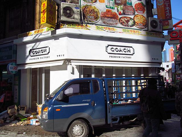 COACHの店舗もできるみたい！