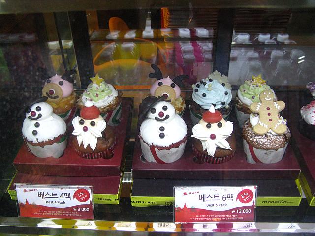 マフィンの専門チェーン店、マノフィンのクリスマスセット