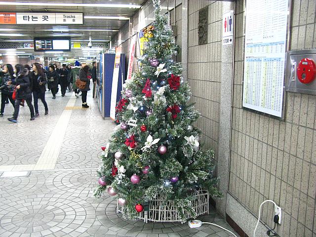 安国（アングッ）駅