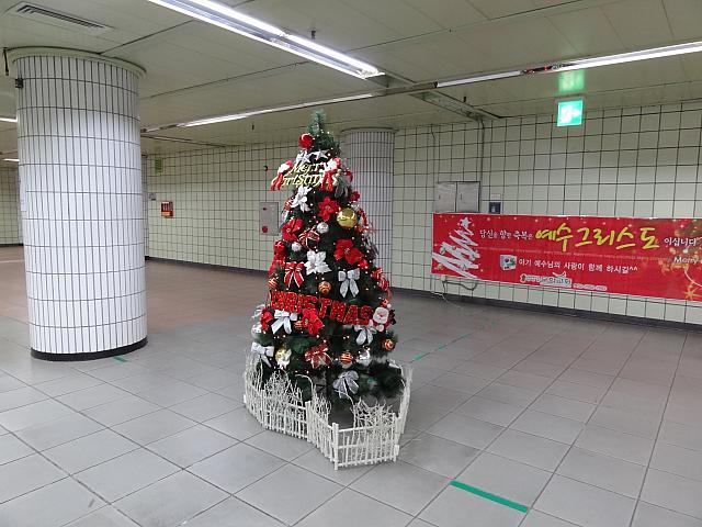 往十里（ワンシムニ）駅