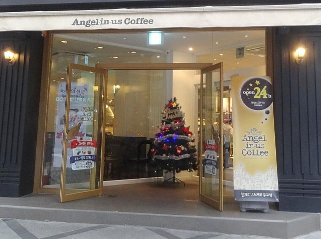 エンジェルナスのクリスマスツリー。