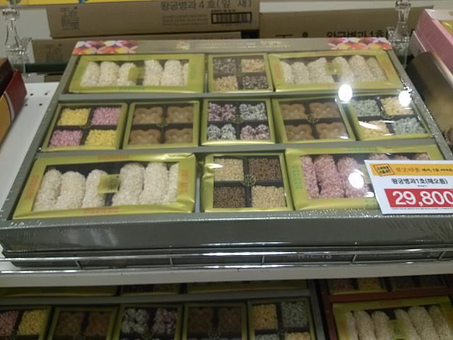 韓国伝統菓子。意外とお値段が高い高級品
