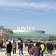 ソウルモーターショー2013に行ってきました！ モーターショー 自動車KINTEX