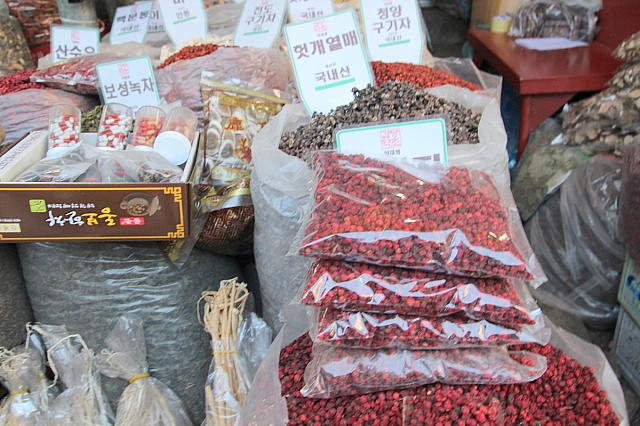 ホッケ茶やオミチャなんかは、最近日本でも知られてきいるようですね