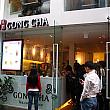GONG CHA（ゴンチャ）

