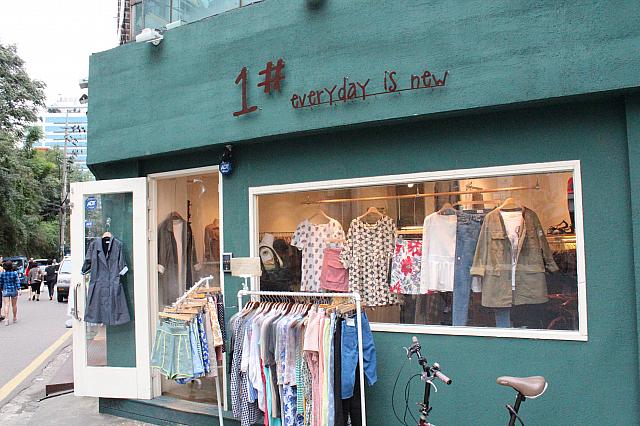 日本の雰囲気がちょっとする感じがします。「＃１」
