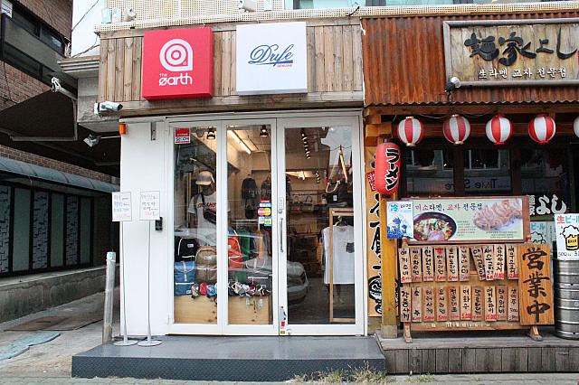 ストリートファッション系のお店。