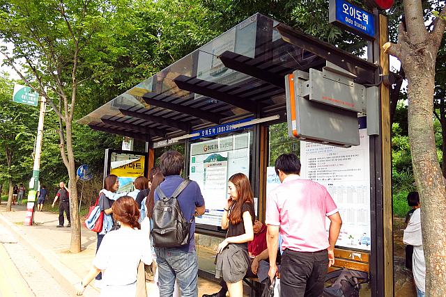 烏耳島駅バス停