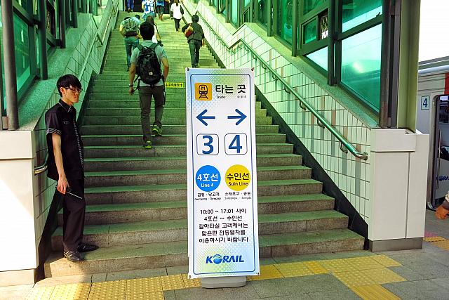烏耳島駅は水仁線の乗り換え駅