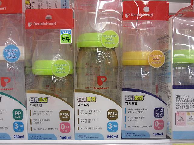 ガラスとプラスチック両方完備