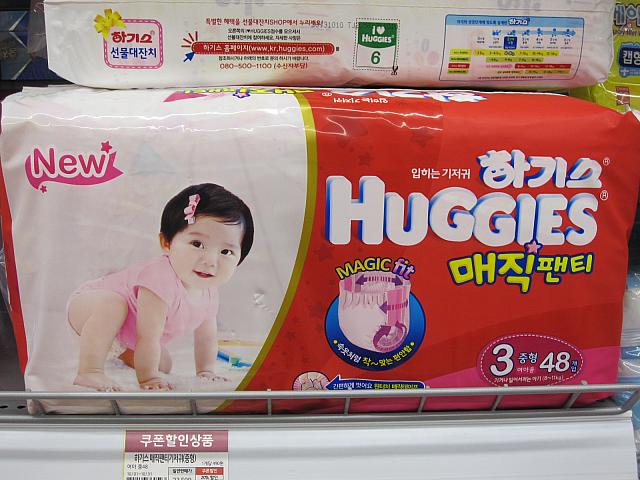 韓国での高級おむつハギス
