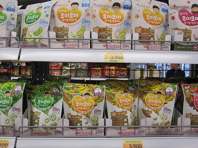 もりもり食べてくれるかな？お菓子