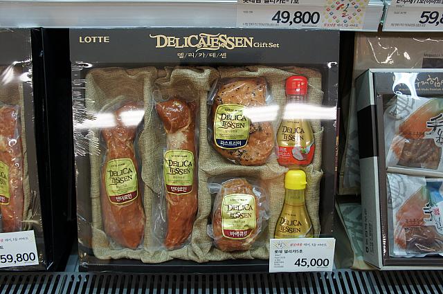 日本でもお馴染み！ハムの詰め合わせセット