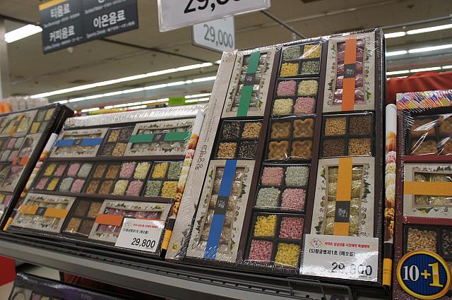 韓国伝統菓子。お値段も高い高級品なんですよ～