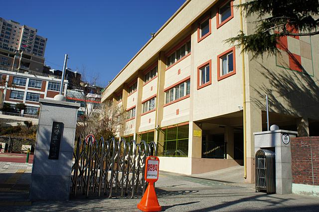 草梁小学校