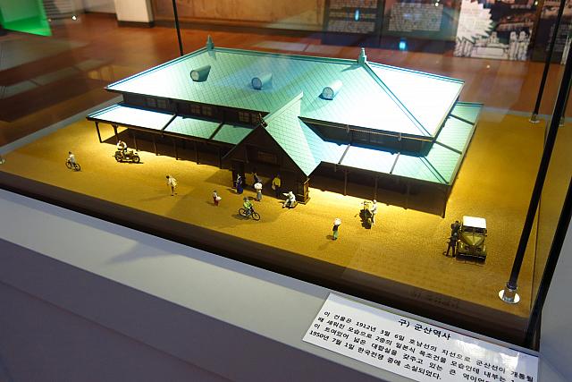 旧群山駅