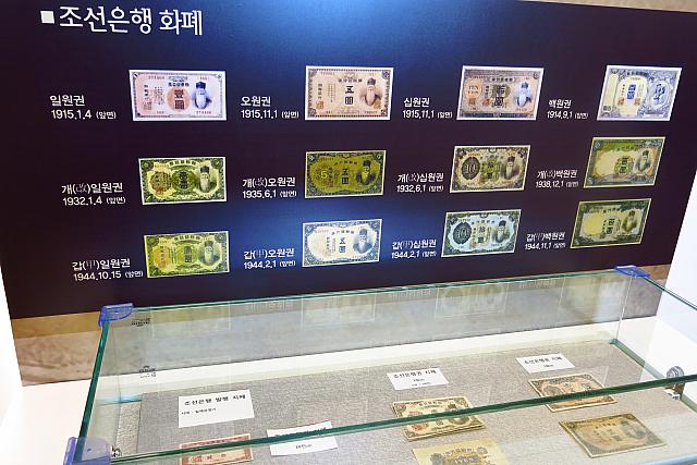 昔のお金