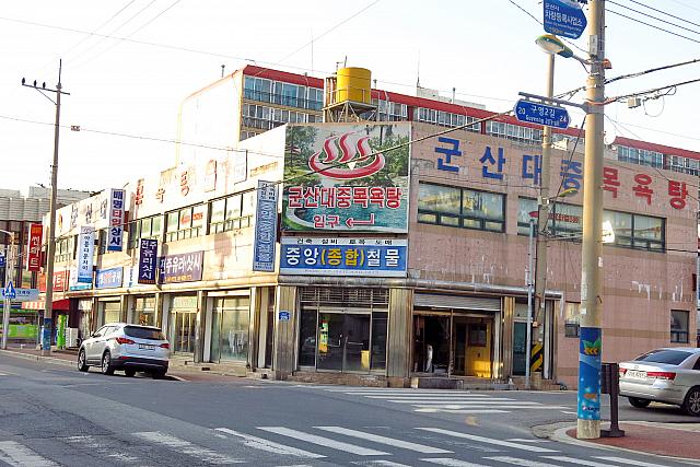 タイムスリップしたような沐浴湯（銭湯）！
